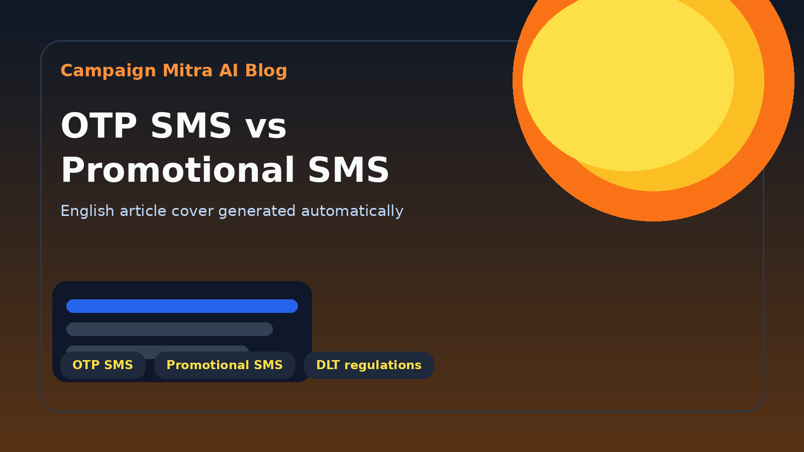 OTP SMS vs Promotional SMS