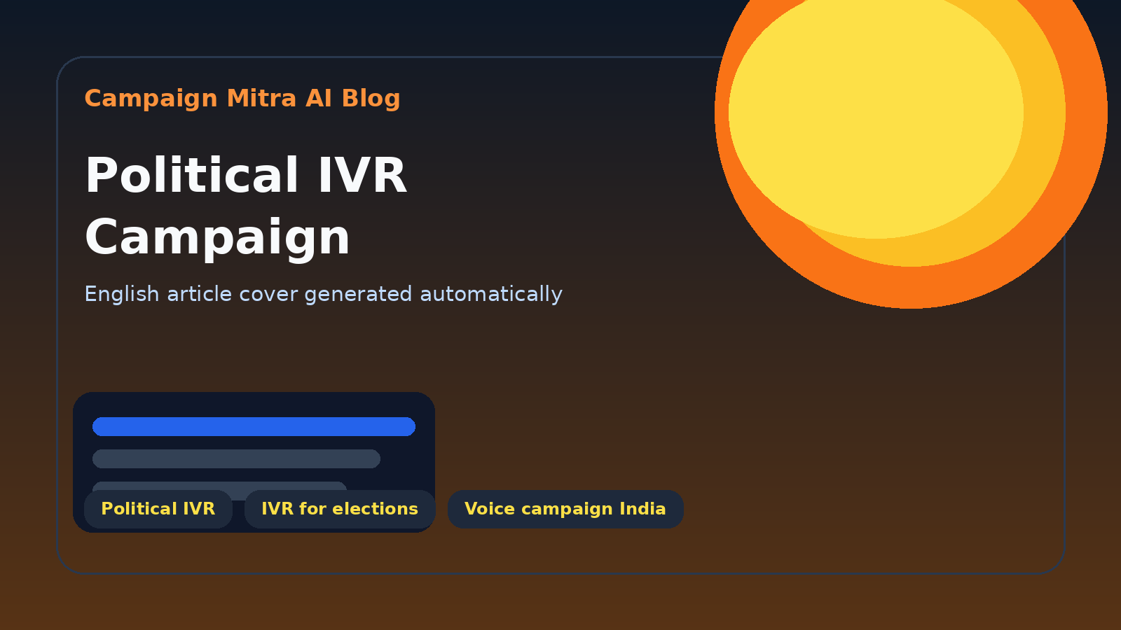 Political IVR Campaign