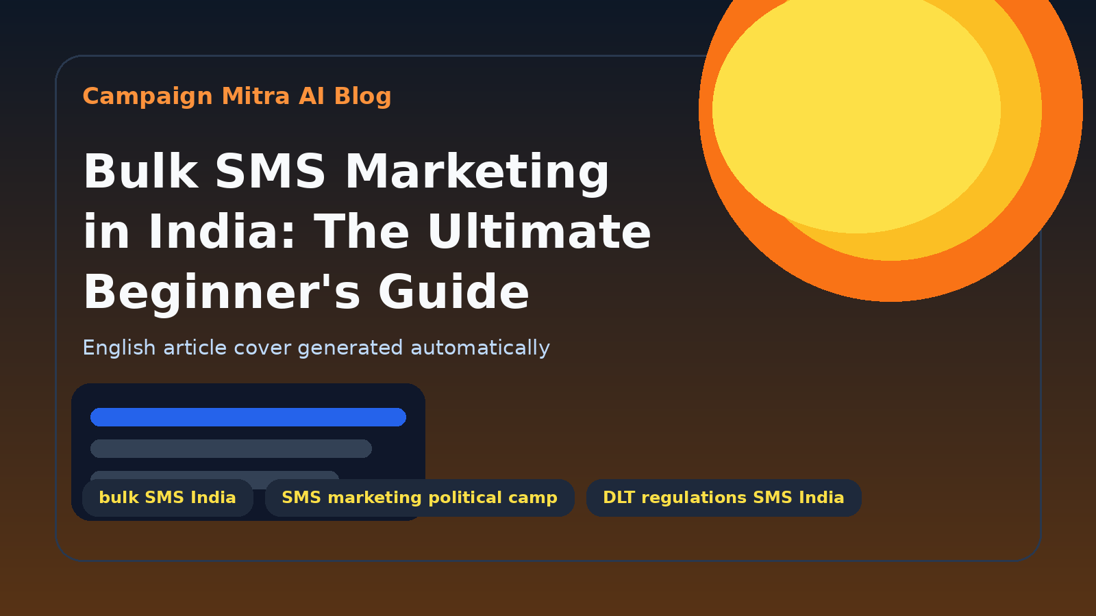 Bulk SMS Marketing in India: The Ultimate Beginner's Guide