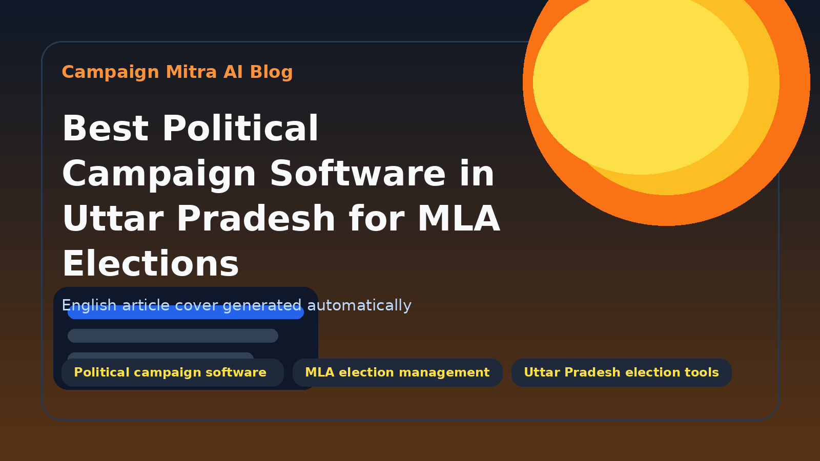 Best Political Campaign Software in Uttar Pradesh for MLA Elections