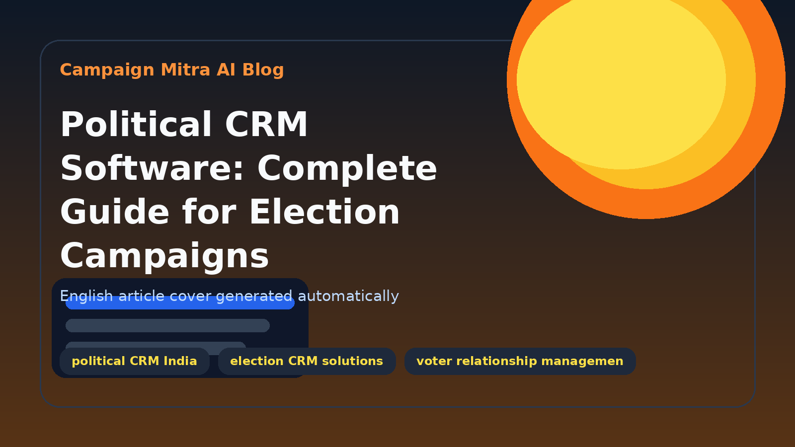Political CRM Software: Complete Guide for Election Campaigns