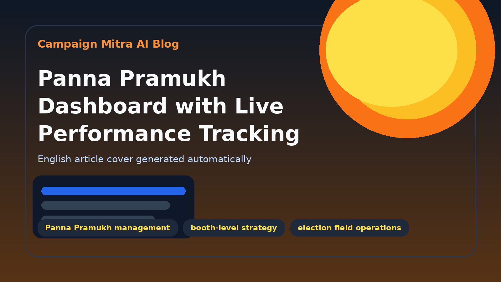 Panna Pramukh Dashboard with Live Performance Tracking