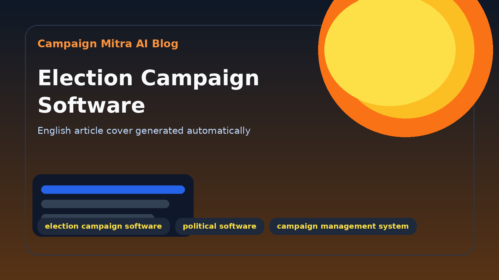 Election Campaign Software