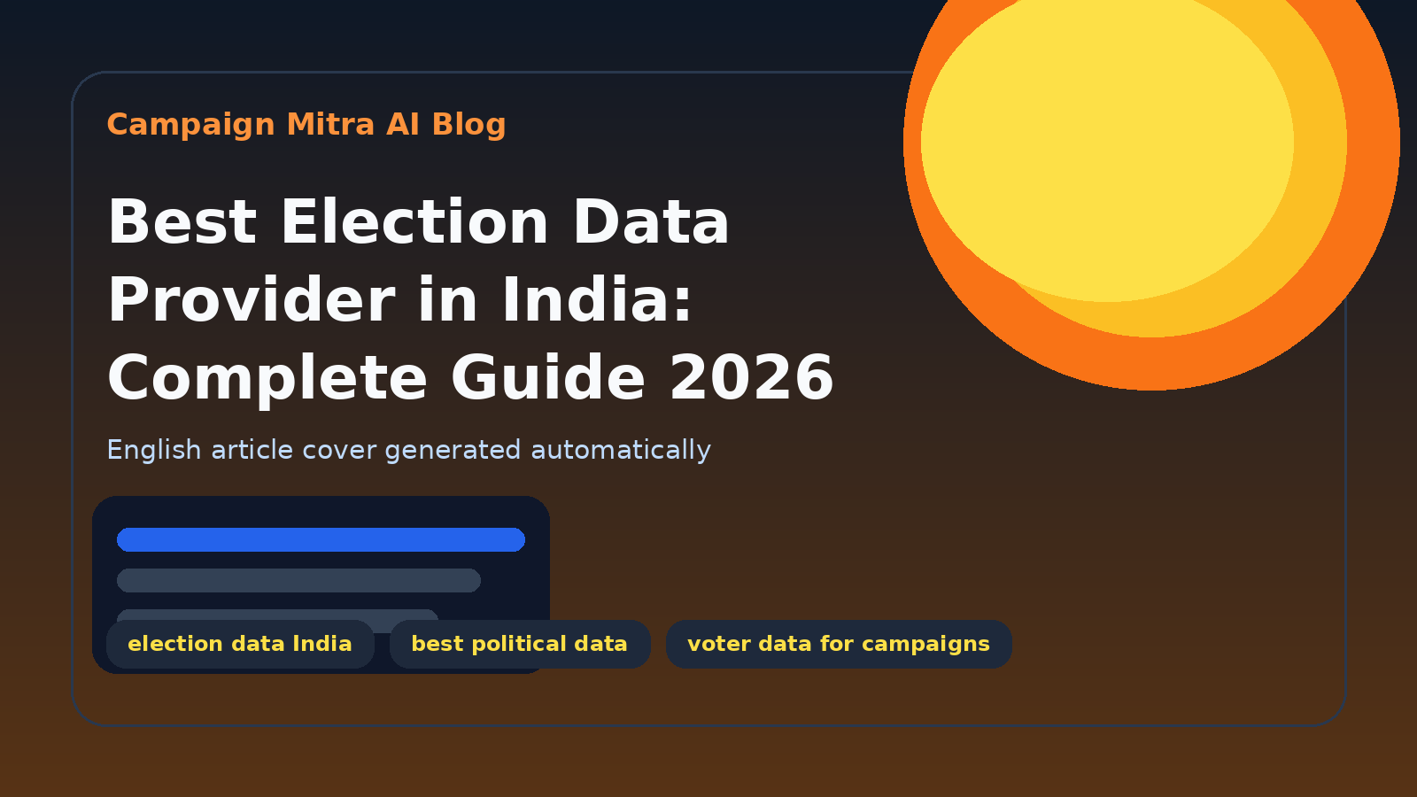 Best Election Data Provider in India: Complete Guide 2026