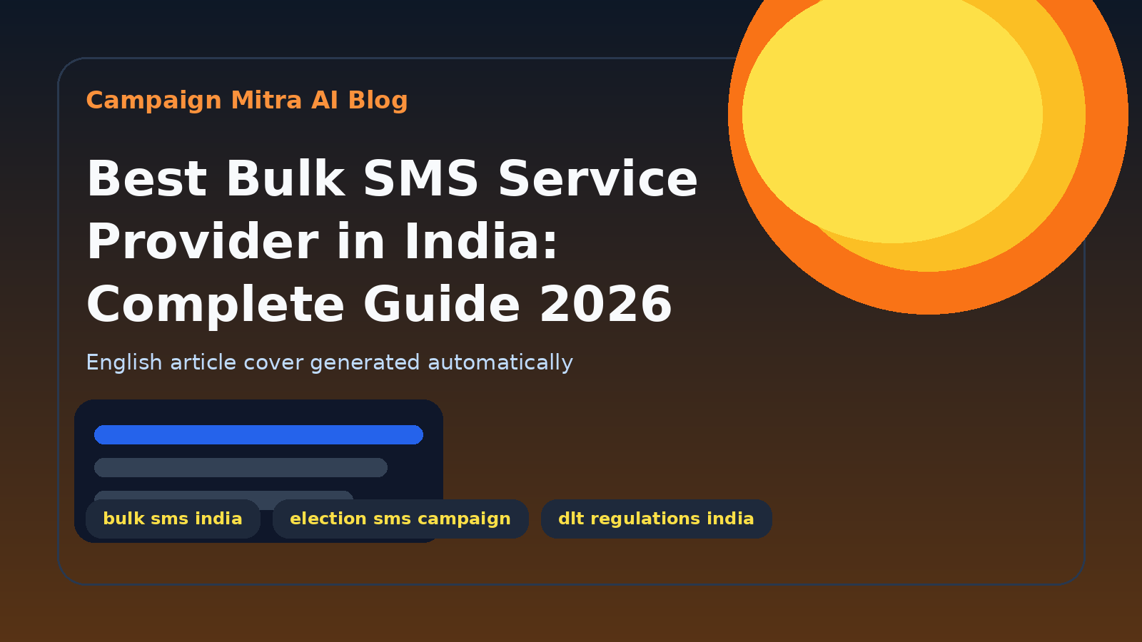Best Bulk SMS Service Provider in India: Complete Guide 2026