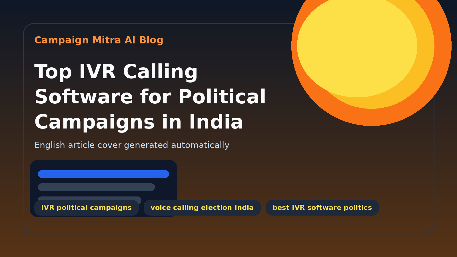 Top IVR Calling Software for Political Campaigns in India