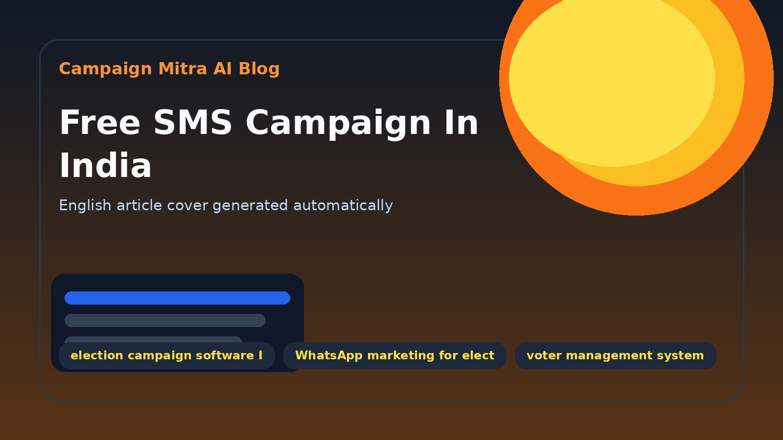Free SMS Campaign In India