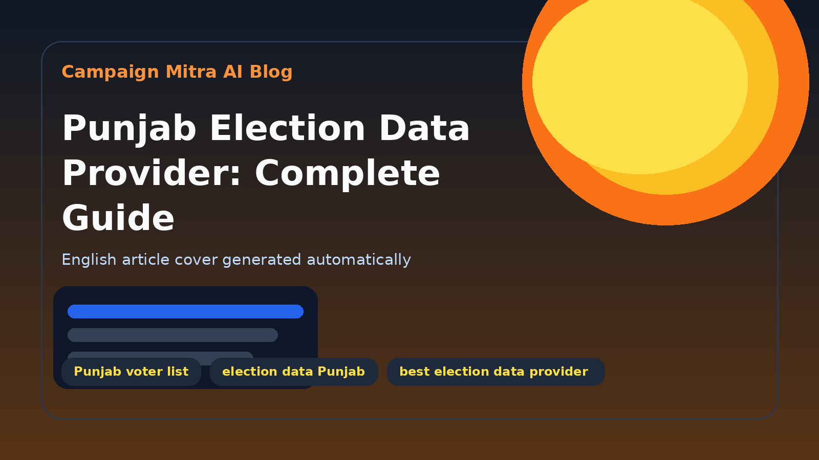 Punjab Election Data Provider: Complete Guide