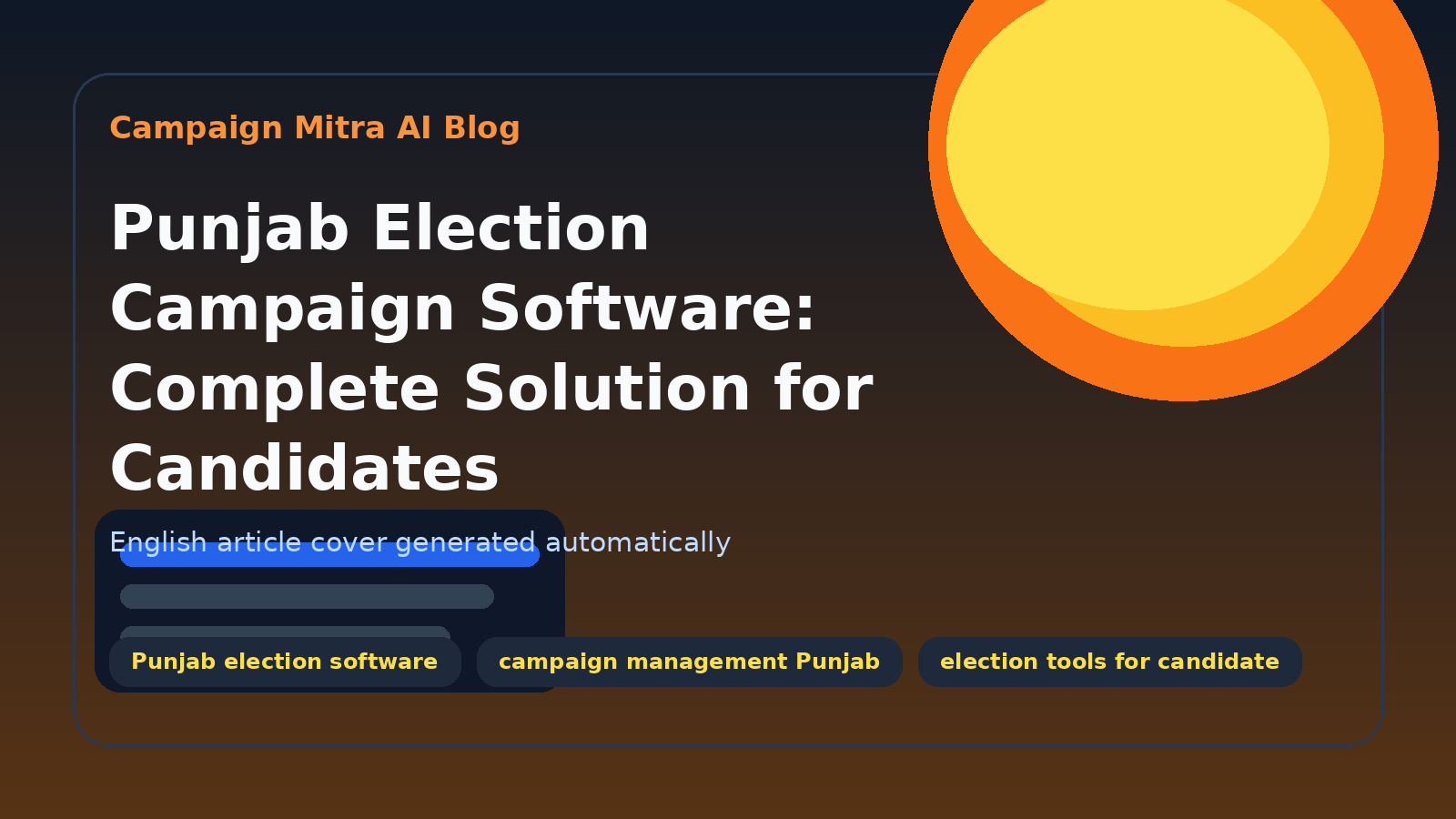 Punjab Election Campaign Software: Complete Solution for Candidates