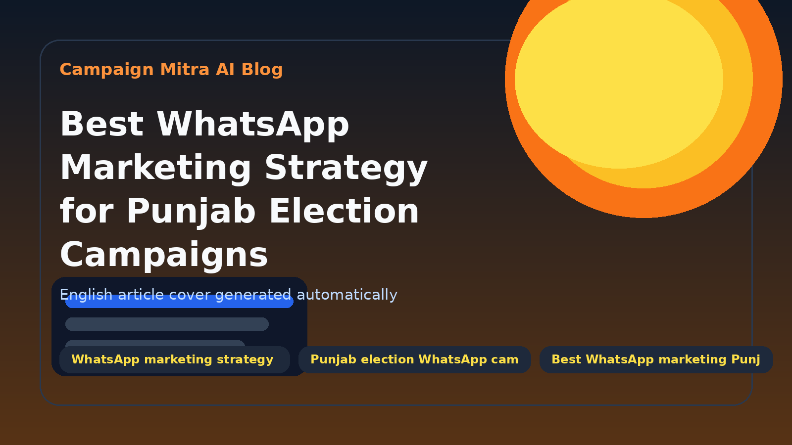 Best WhatsApp Marketing Strategy for Punjab Election Campaigns