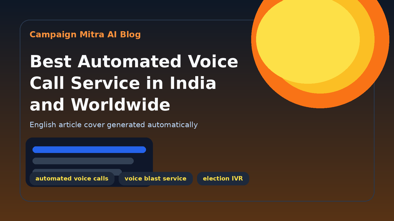 Best Automated Voice Call Service in India and Worldwide