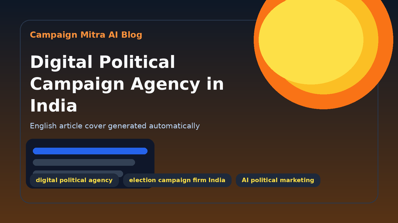 Digital Political Campaign Agency in India