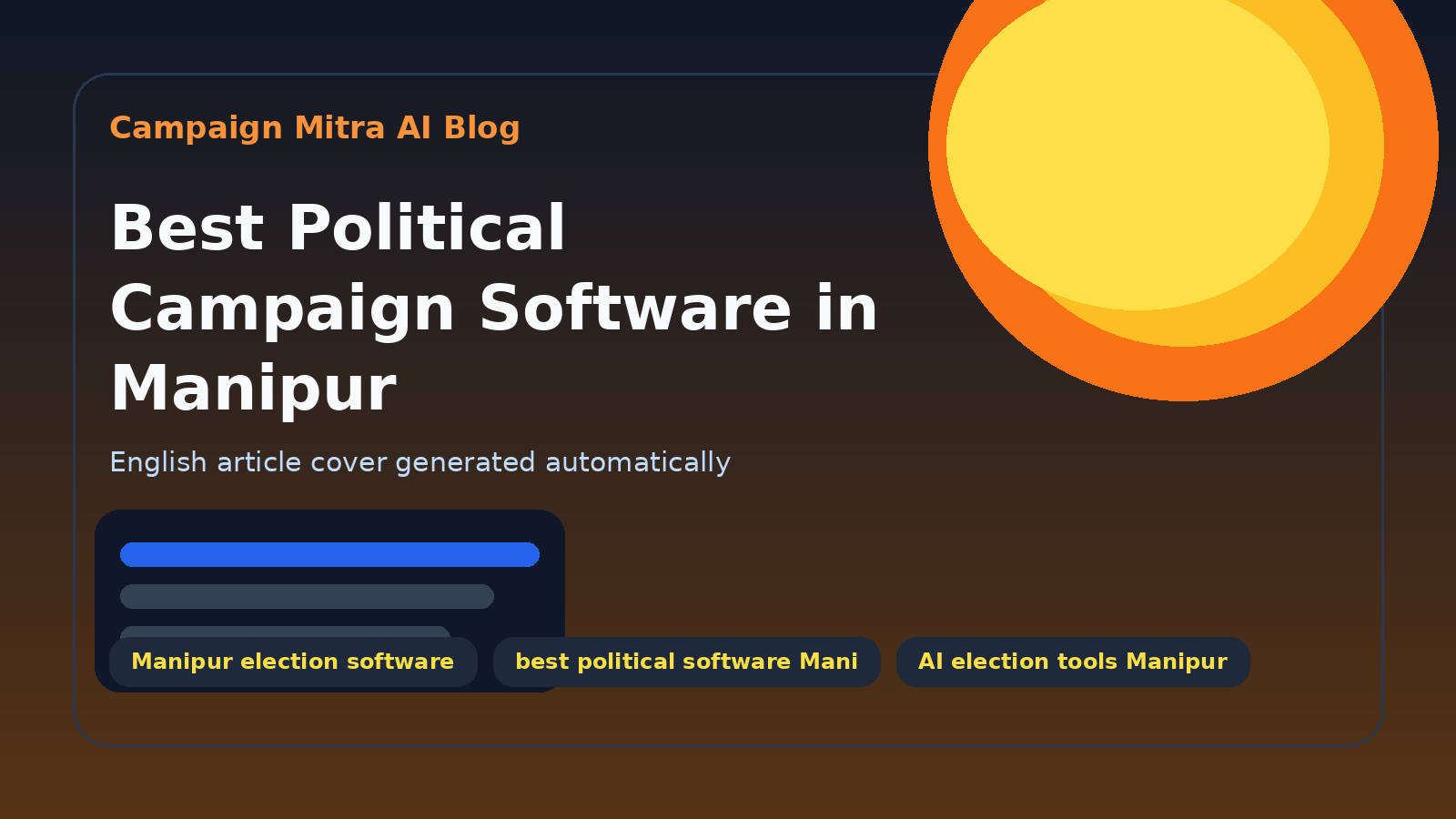 Best Political Campaign Software in Manipur