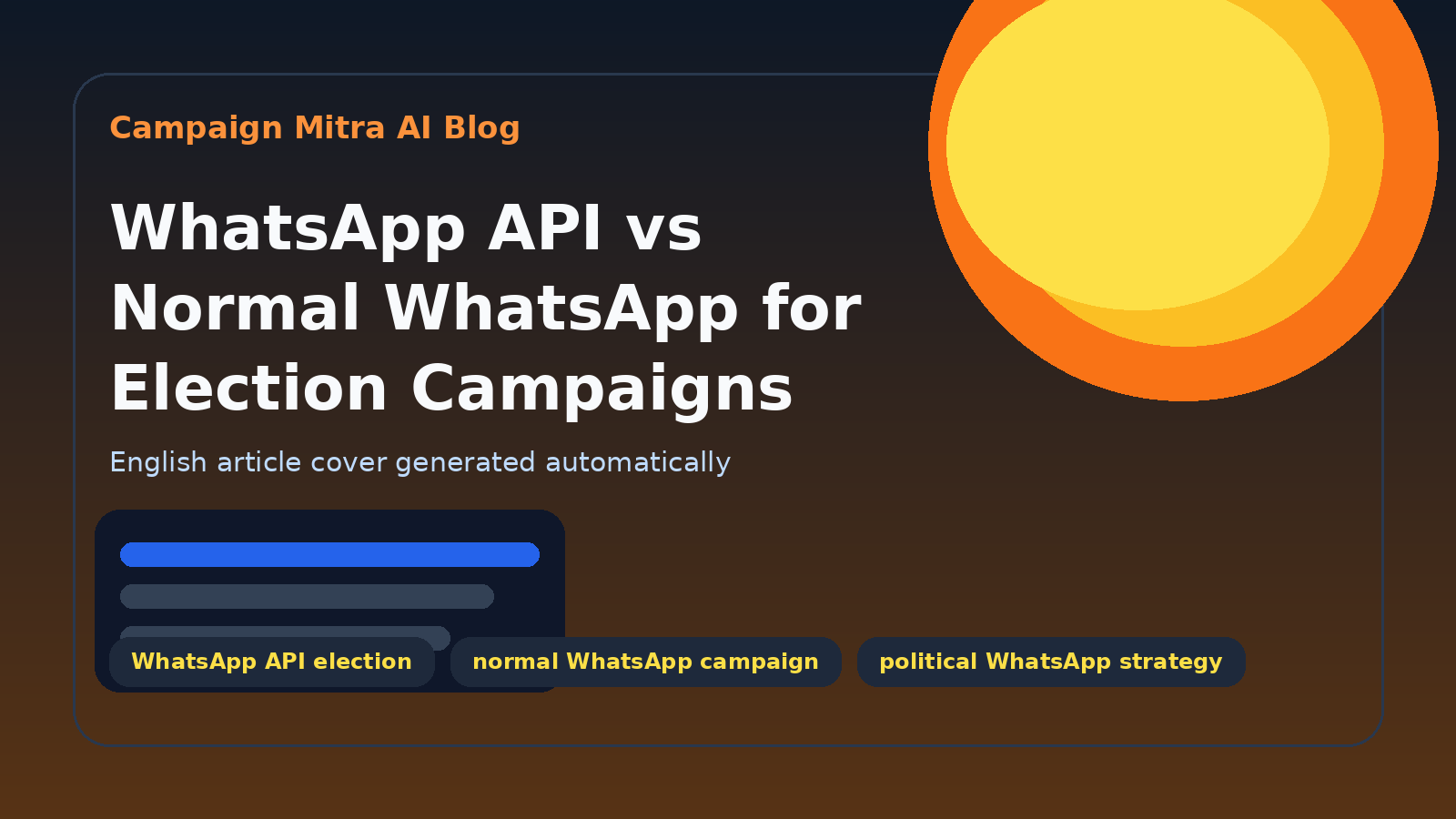 WhatsApp API vs Normal WhatsApp for Election Campaigns