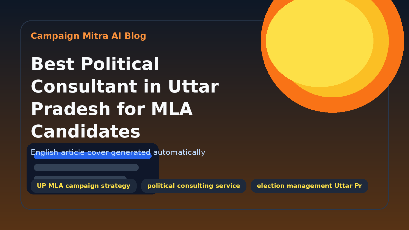 Best Political Consultant in Uttar Pradesh for MLA Candidates