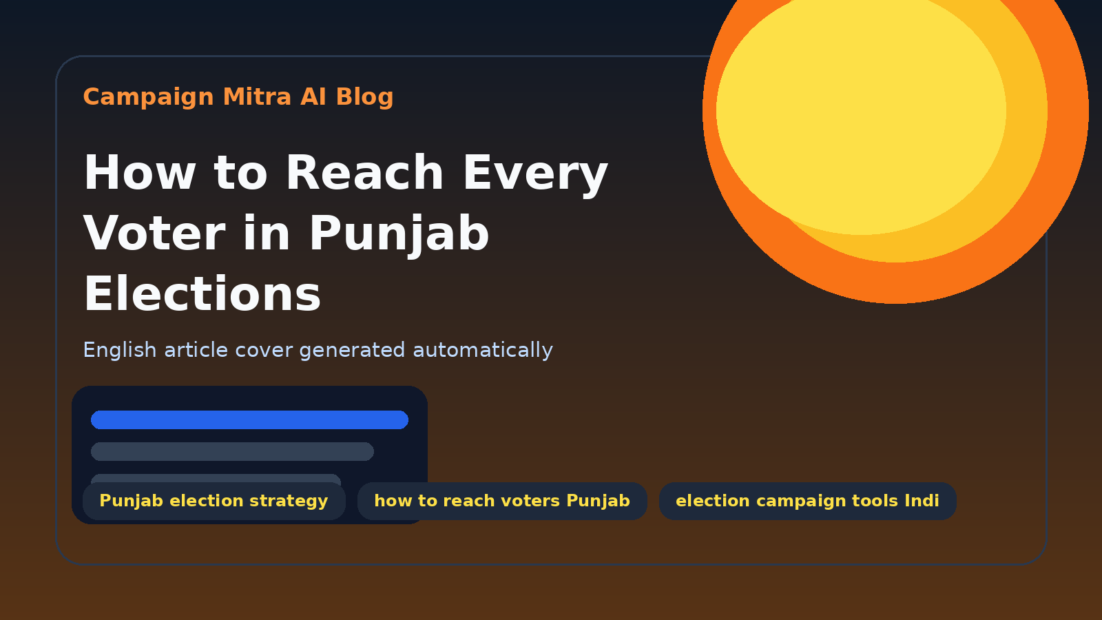How to Reach Every Voter in Punjab Elections