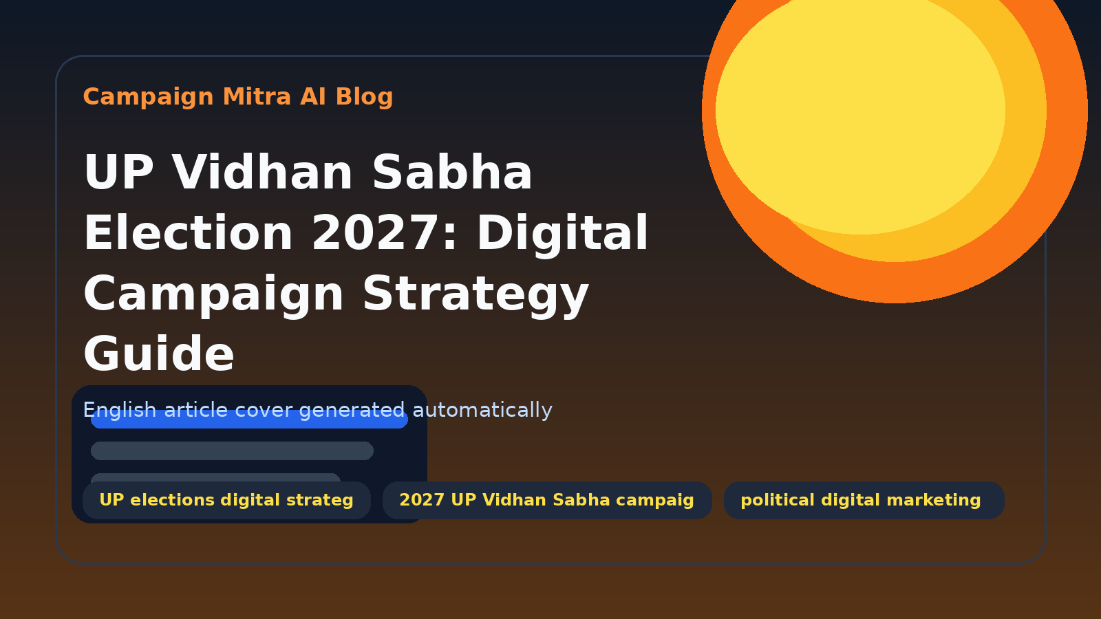 UP Vidhan Sabha Election 2027: Digital Campaign Strategy Guide