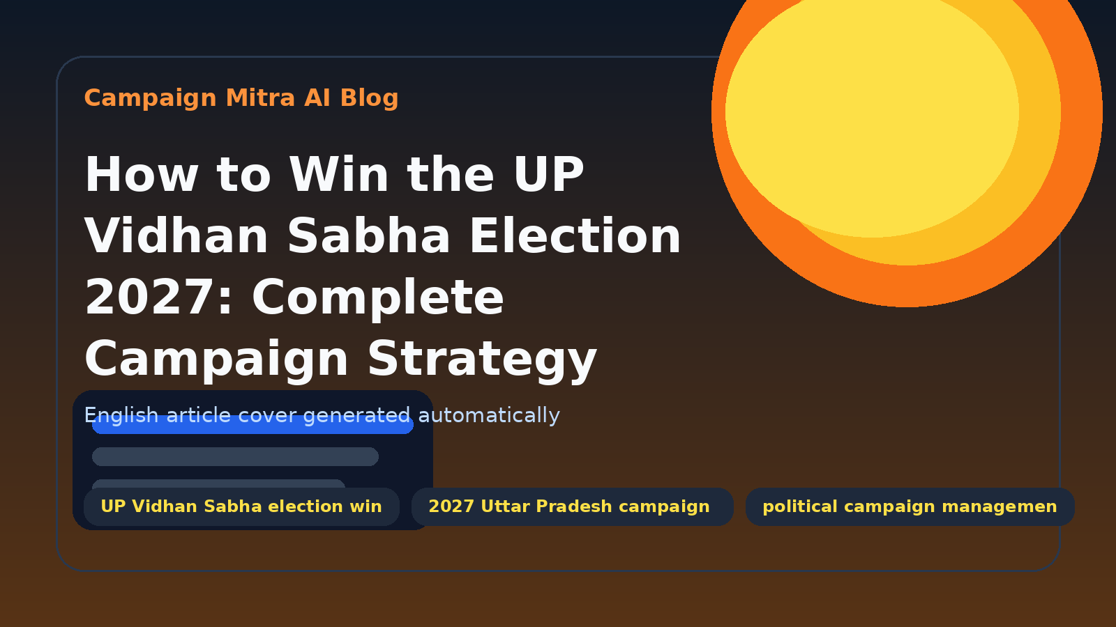 How to Win the UP Vidhan Sabha Election 2027: Complete Campaign Strategy